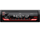 JVC KD-X182BT 1din Media Receiver